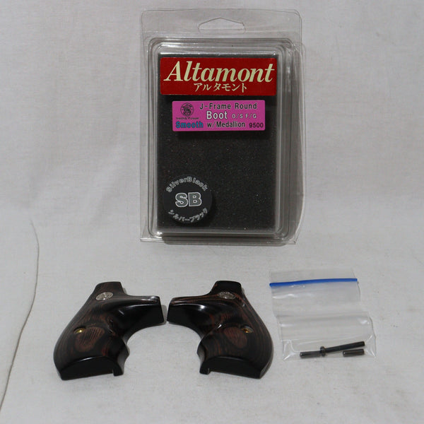 【中古即納】[MIL] Altamont(アルタモント) S&W(スミスアンドウェッソン) Jフレーム ラウンドバット用 ブーツタイプ 木製グリップ スムース フィンガーグルーブ S&Wメダリオン シルバーブラック(20150223)