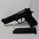 【中古即納】[MIL] 東京マルイ ガスブローバック M92F ミリタリーモデル (18歳以上専用)(20150223)