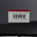 【中古即納】[MIL] 東京マルイ ガスショットガン M870タクティカル (18歳以上専用)(20130808)