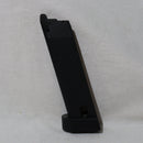 【中古即納】[MIL] KSC M9 24連CO2マガジン(ブラック)(20241001)