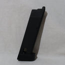 【中古即納】[MIL] KSC M9 24連CO2マガジン(ブラック)(20241001)