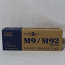 【中古即納】[MIL] KSC M9 24連CO2マガジン(ブラック)(20241001)