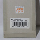 【中古即納】[MIL] 東京マルイ バレルマウント(20051031)