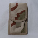 【中古即納】[MIL] マイクロアートコレクション・ジャパン スワットシステム SSパウチ M 3Cデザートカモ(SS-21 DP)(20150223)