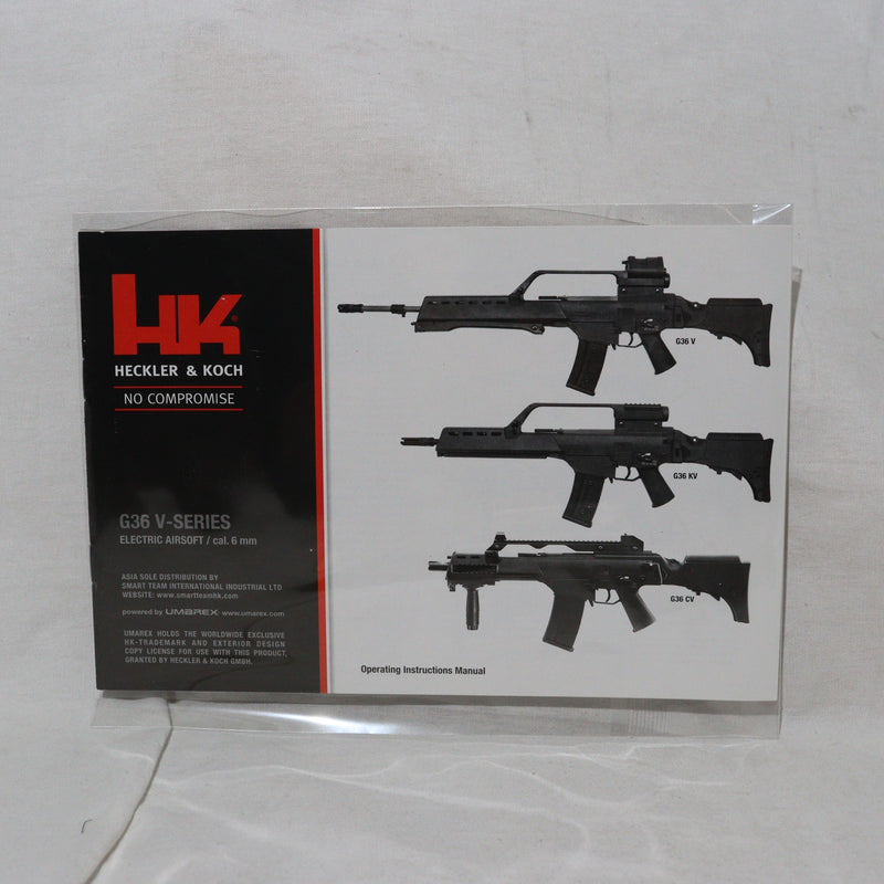 【中古即納】[MIL] S&T/UMAREX(ウマレックス) 電動アサルトライフル H&K(ヘッケラーアンドコッホ) G36KV (18歳以上専用)(20150223)