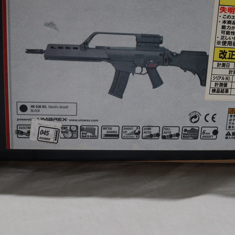 【中古即納】[MIL] S&T/UMAREX(ウマレックス) 電動アサルトライフル H&K(ヘッケラーアンドコッホ) G36KV (18歳以上専用)(20150223)