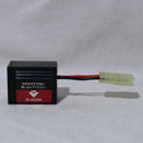 【中古即納】[MIL] 東京マルイ SOPMODバッテリー専用コネクター(20160301)