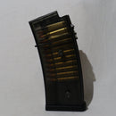 【中古即納】[MIL] 東京マルイ G36C用 50連スペアマガジン(20150223)