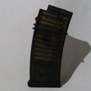 【中古即納】[MIL] 東京マルイ G36C用 50連スペアマガジン(20150223)