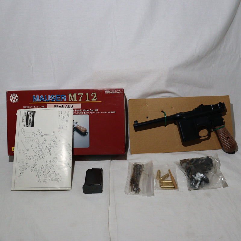 【中古即納】[MIL] マルシン工業 発火モデルガン 組立キット モーゼルM712 ブラックABS(20150223)
