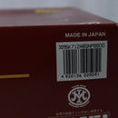 【中古即納】[MIL] マルシン工業 発火モデルガン 組立キット モーゼルM712 ブラックABS(20150223)