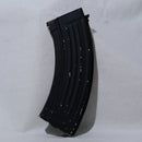 【中古即納】[MIL] 東京マルイ AK用 600連射マガジン(20150223)