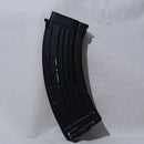 【中古即納】[MIL] 東京マルイ AK用 600連射マガジン(20150223)