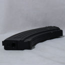 【中古即納】[MIL] 東京マルイ AK用 600連射マガジン(20150223)