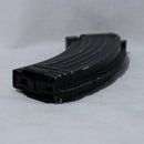 【中古即納】[MIL] 東京マルイ AK用 600連射マガジン(20150223)