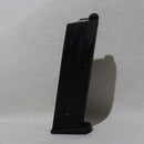 【中古即納】[MIL] 東京マルイ M92Fミリタリーモデル用 スペアマガジン(20150223)