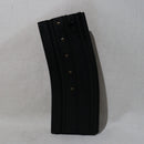 【中古即納】[MIL] 東京マルイ 89式用 420連射マガジン(20150223)