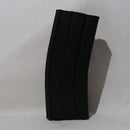 【中古即納】[MIL] 東京マルイ 89式用 420連射マガジン(20150223)