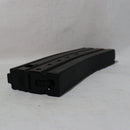 【中古即納】[MIL] 東京マルイ 89式用 420連射マガジン(20150223)