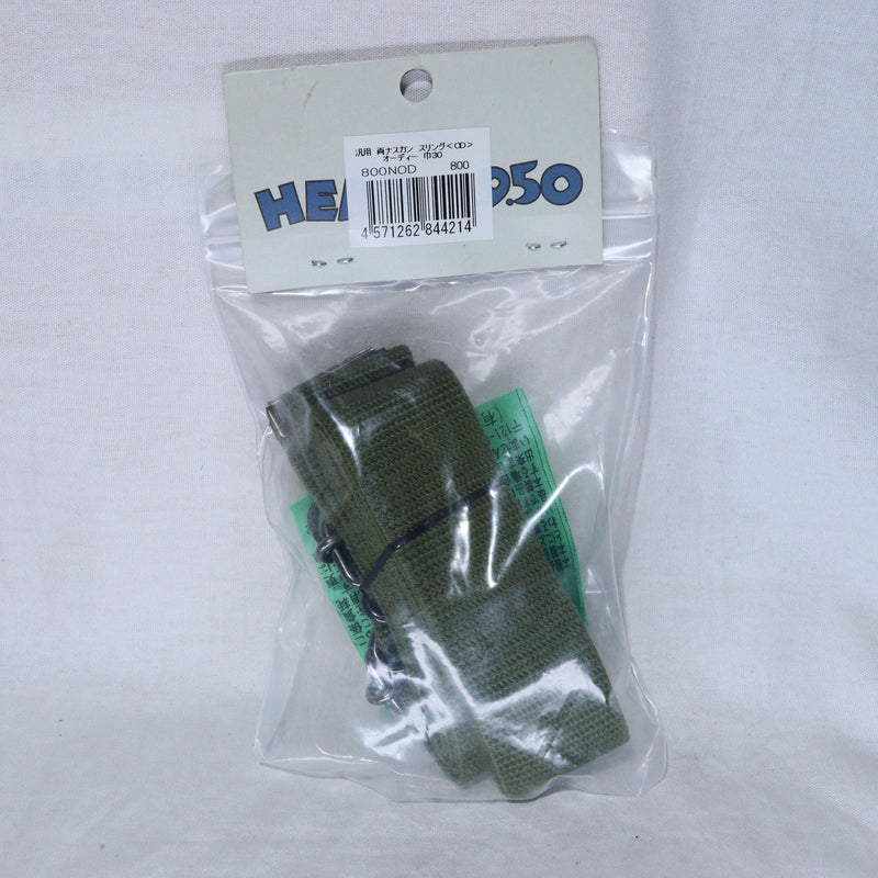 【中古即納】[MIL] KM企画 汎用型 両ナススリング OD(オリーブドラブ)(800NOD)(20150223)