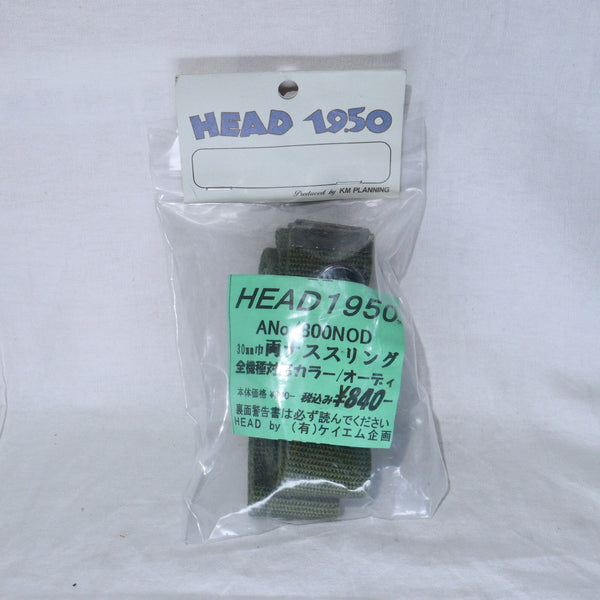 【中古即納】[MIL] KM企画 汎用型 両ナススリング OD(オリーブドラブ)(800NOD)(20150223)