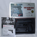 【中古即納】[MIL] 東京マルイ ガスブローバック シグザウエル P226 E2 (18歳以上専用)(20110831)