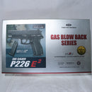 【中古即納】[MIL] 東京マルイ ガスブローバック シグザウエル P226 E2 (18歳以上専用)(20110831)