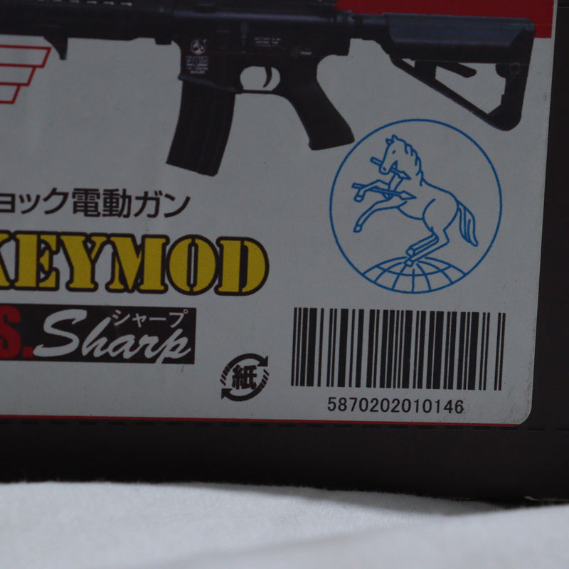 【中古即納】[MIL] BOLT AIRSOFT(ボルトエアソフト) 電動アサルトライフル B4A1 KEYMOD B.R.S.S.Sharp(BR-08) (カスタム品) (18歳以上専用)(20150223)