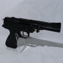 【中古即納】[MIL] チヨダ エアハンドガン WILDEY18.45ウィンチェスターマグナム (ジャンク品) (18歳以上専用)(20150223)