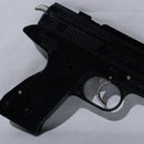 【中古即納】[MIL] チヨダ エアハンドガン WILDEY18.45ウィンチェスターマグナム (ジャンク品) (18歳以上専用)(20150223)