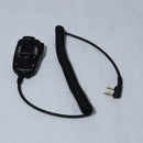 【中古即納】[MIL] ノーブランド スピーカーマイク KENWOOD用(20150223)