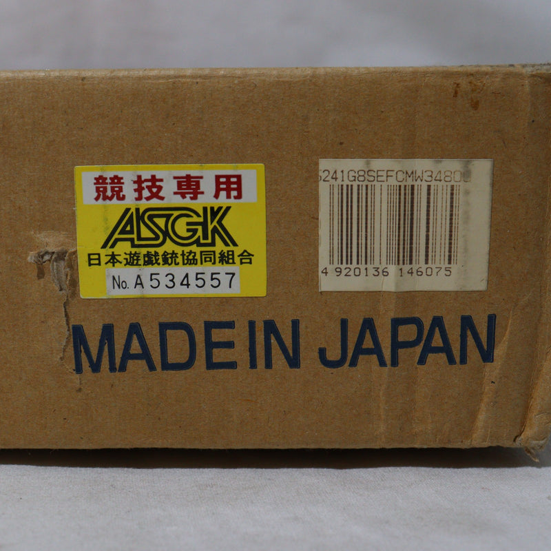 【中古即納】[MIL] マルシン工業 ガスガン スーパーエンフォーサー MAXI 8mm ウッドストックタイプ 【2006年改正銃刀法適合製品】 (18歳以上専用)(20130528)