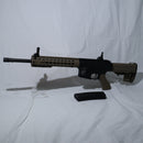 【中古即納】[MIL] CYMA(シーマ) 電動アサルトライフル URX4 10インチ FRPスポーツライン TAN(タン)(CM615TAN) (18歳以上専用)(20150223)