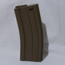 【中古即納】[MIL] S&T 電動M4用 ABS製 130連マガジン TAN(タン)(STMAG36TAN)(20150223)