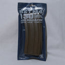 【中古即納】[MIL] S&T 電動M4用 ABS製 130連マガジン TAN(タン)(STMAG36TAN)(20150223)