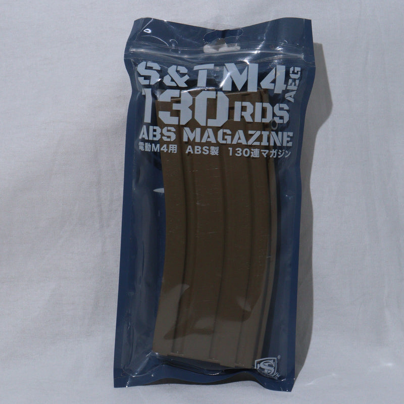 【中古即納】[MIL] S&T 電動M4用 ABS製 130連マガジン TAN(タン)(STMAG36TAN)(20150223)