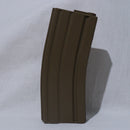 【中古即納】[MIL] S&T 電動M4用 ABS製 130連マガジン TAN(タン)(STMAG36TAN)(20150223)