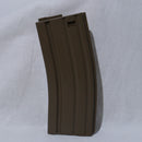 【中古即納】[MIL] S&T 電動M4用 ABS製 130連マガジン TAN(タン)(STMAG36TAN)(20150223)