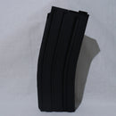 【中古即納】[MIL] 東京マルイ 次世代電動ガン M4シリーズ用 82連マガジン(20150223)