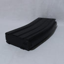 【中古即納】[MIL] 東京マルイ 次世代電動ガン M4シリーズ用 82連マガジン(20150223)