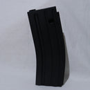 【中古即納】[MIL] 東京マルイ 次世代電動ガン M4シリーズ用 430連射マガジン(20150223)