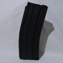 【中古即納】[MIL] 東京マルイ 次世代電動ガン M4シリーズ用 430連射マガジン(20150223)