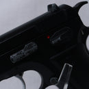 【中古即納】[MIL] Carbon8(カーボネイト) CO2 ガスブローバック Cz75 2nd.ver ABS樹脂スライド(CB01BK) (18歳以上専用)(20230702)