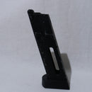 【中古即納】[MIL] Carbon8(カーボネイト) CO2 ガスブローバック Cz75 2nd.ver ABS樹脂スライド(CB01BK) (18歳以上専用)(20230702)