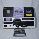 【中古即納】[MIL] 東京マルイ スタンダード電動ガン P-90 TR (18歳以上専用)(20120608)