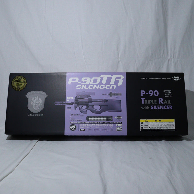 【中古即納】[MIL] 東京マルイ スタンダード電動ガン P-90 TR (18歳以上専用)(20120608)