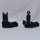 【中古即納】[MIL] ノーブランド KACタイプ 45゜オフセット フリップアップサイト(20150223)