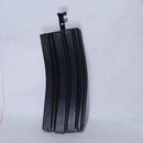 【中古即納】[MIL] 東京マルイ BBローダーXL(20150223)