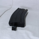 【中古即納】[MIL] 東京マルイ BBローダーXL(20150223)