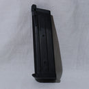 【中古即納】[MIL] 東京マルイ ハイキャパ4.3用スペアマガジン(20150223)
